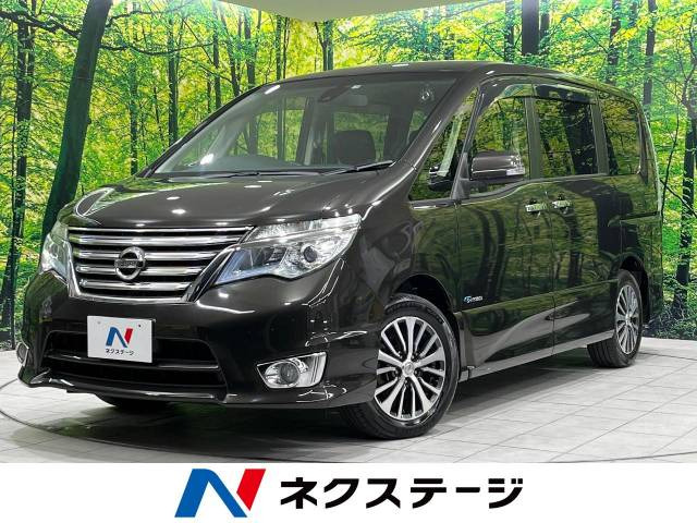 日産 セレナ 