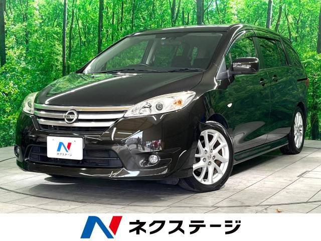 日産 ラフェスタハイウェイスター 