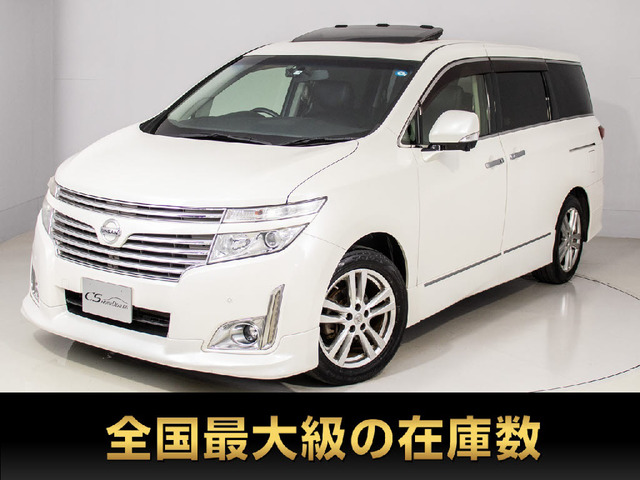 日産 エルグランド 