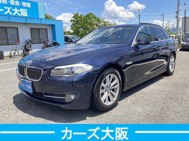 BMW 5シリーズツーリング 