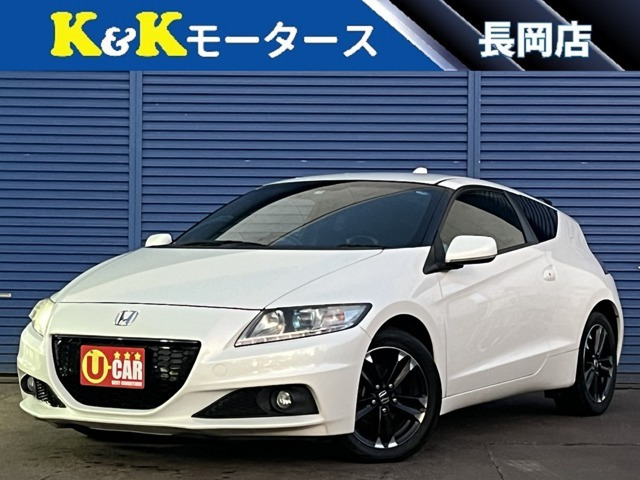 ホンダ CR-Z 