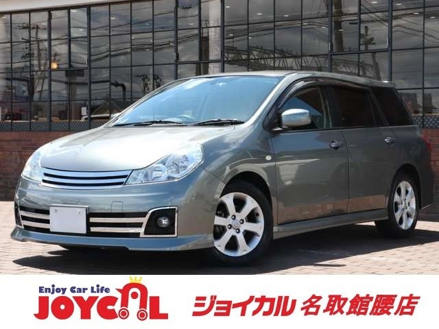 日産 ウイングロード 