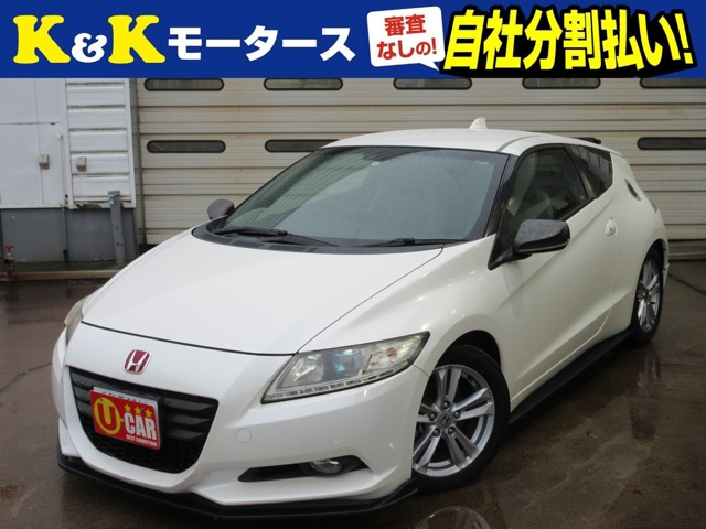 ホンダ CR-Z 