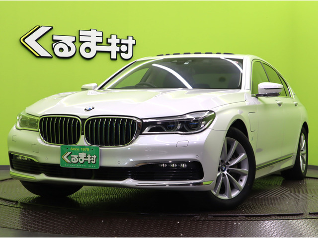 BMW 7シリーズ 