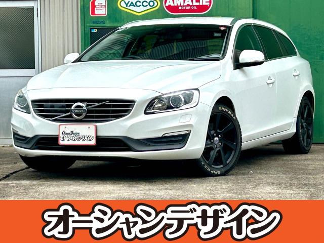 ボルボ V60 