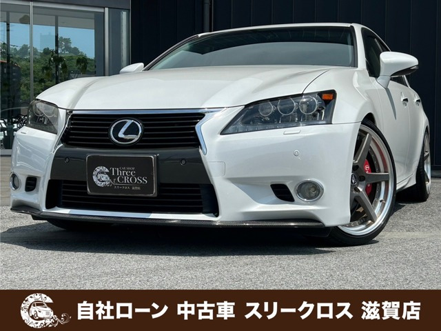 レクサス GS 