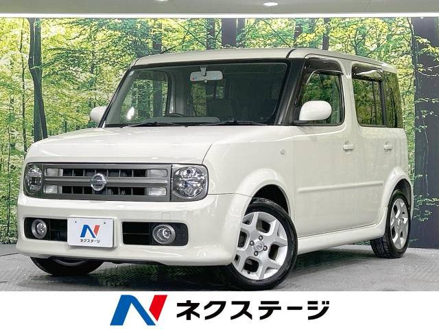 日産 キューブ 