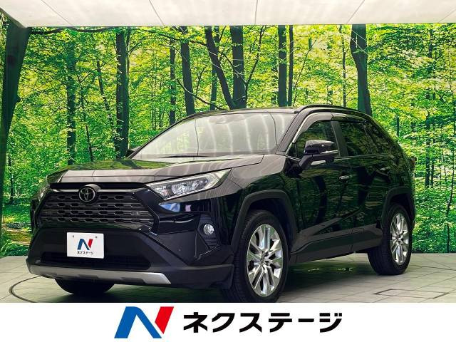 トヨタ RAV4 