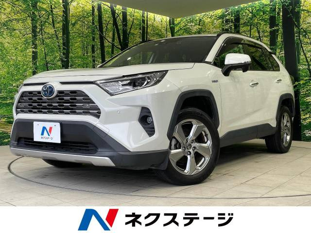 トヨタ RAV4 