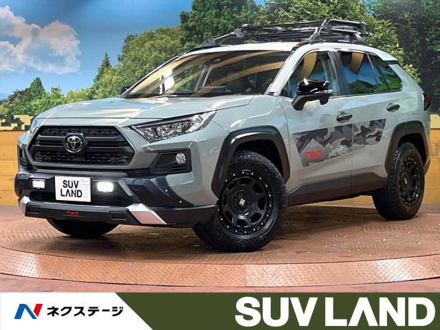 トヨタ RAV4 