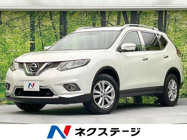 日産 エクストレイル 