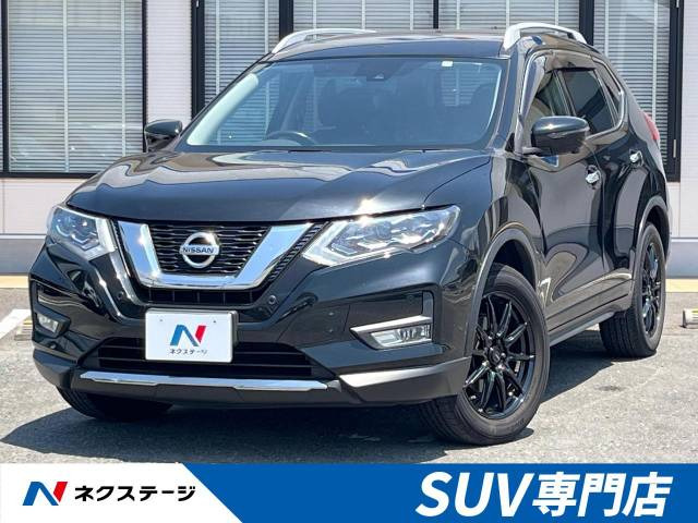 日産 エクストレイル 