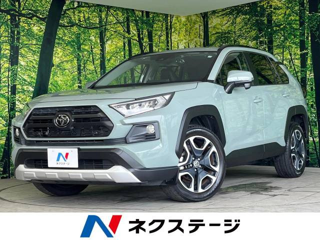 トヨタ RAV4 