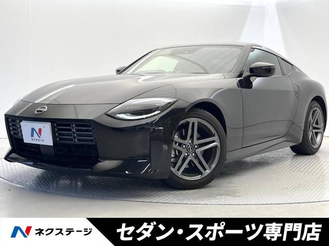 日産 フェアレディZ 