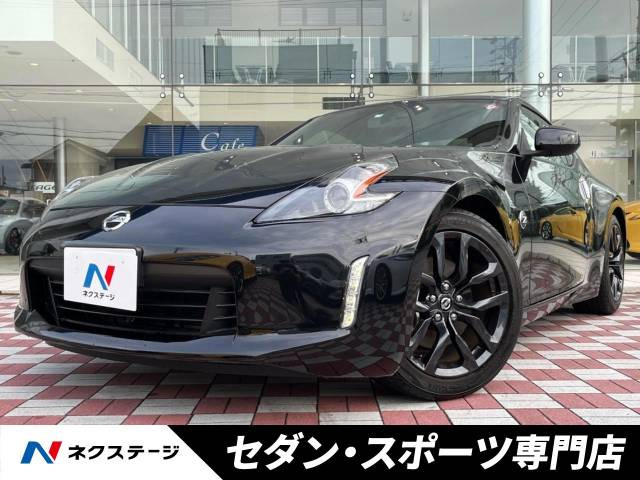 日産 フェアレディZ 