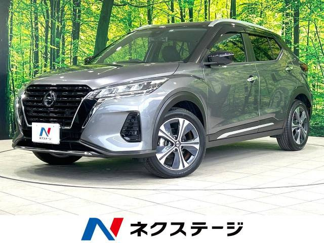 日産 キックス 