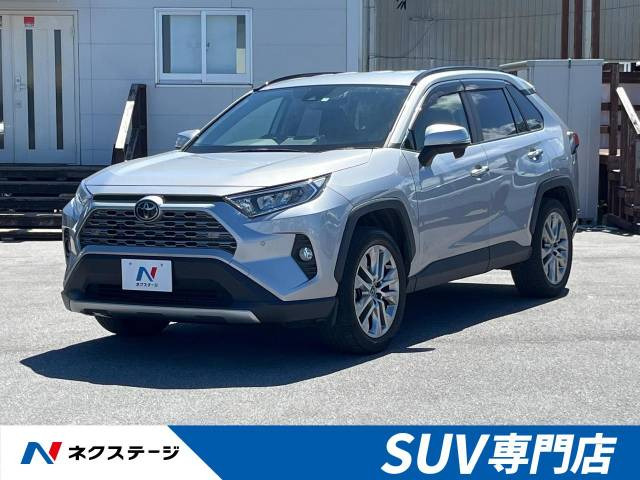 トヨタ RAV4 