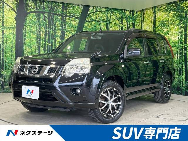 日産 エクストレイル 