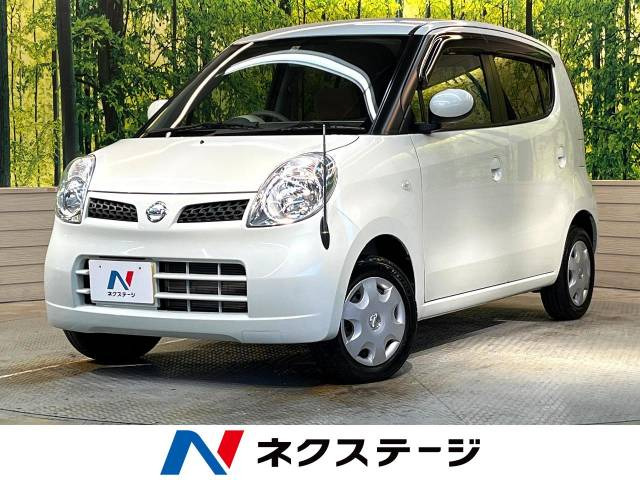 日産 モコ 