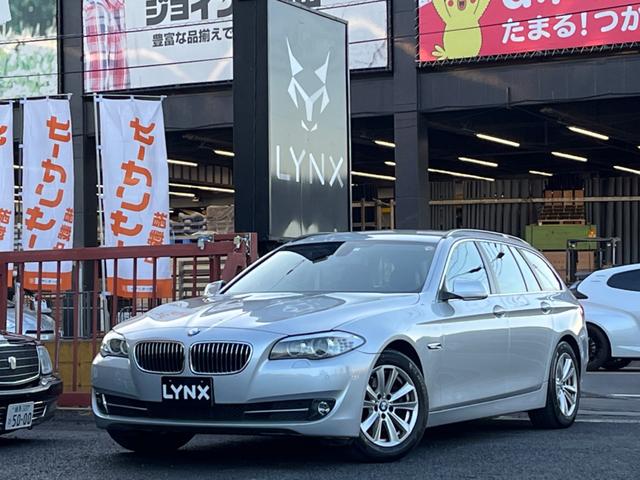 BMW 5シリーズツーリング 