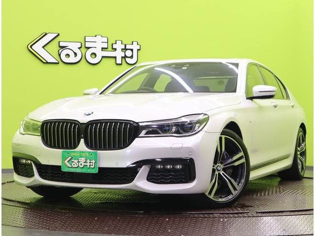 BMW 7シリーズ 