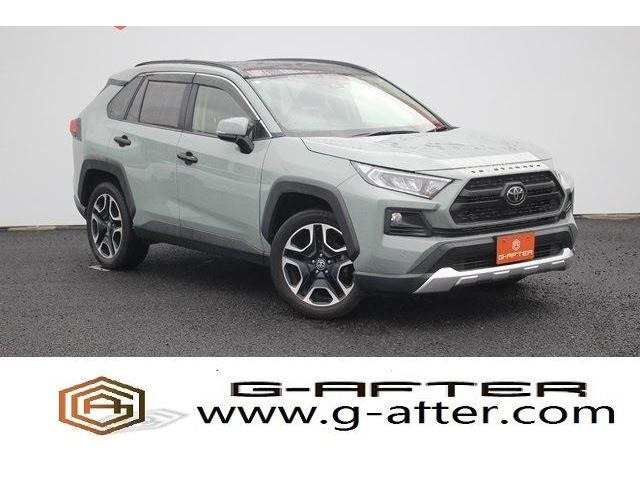 トヨタ RAV4 