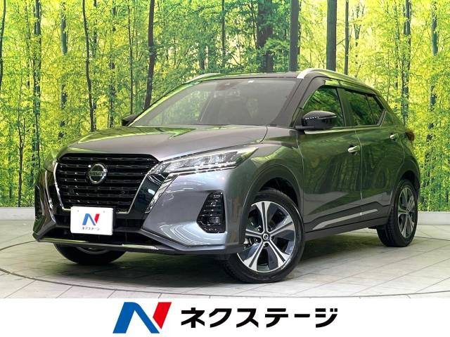 日産 キックス 