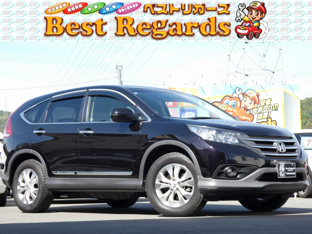 ホンダ CR-V 