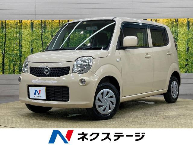 日産 モコ 