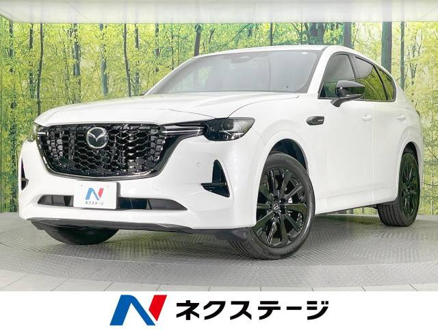 マツダ CX-60 