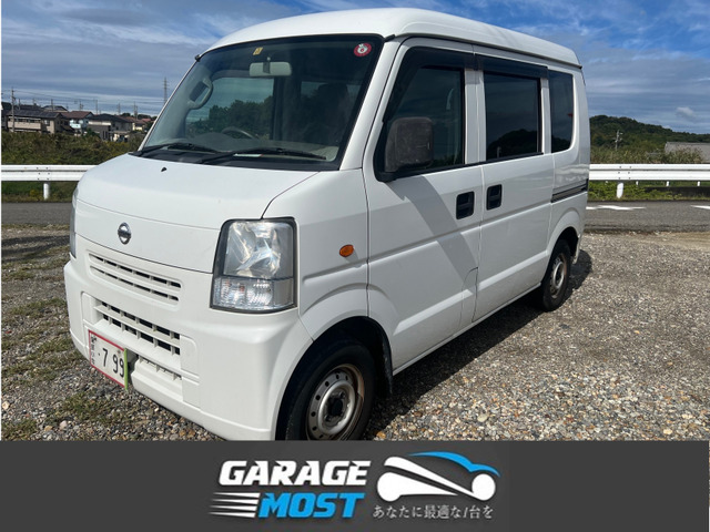 日産 NV100クリッパー 