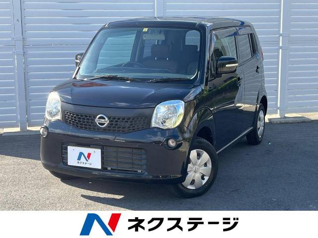 日産 モコ 