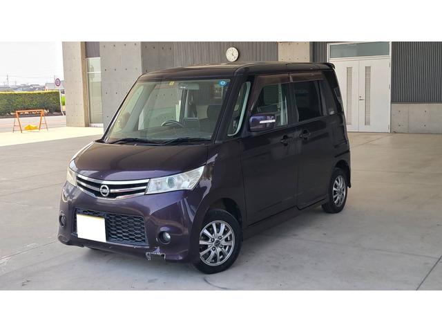 日産 ルークス 