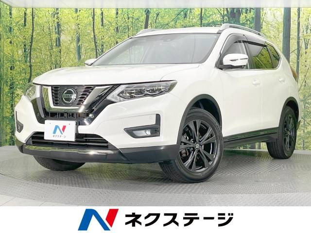 日産 エクストレイル 