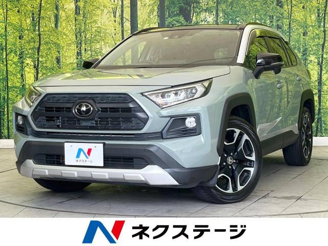 トヨタ RAV4 