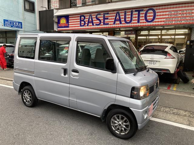 日産 クリッパー 