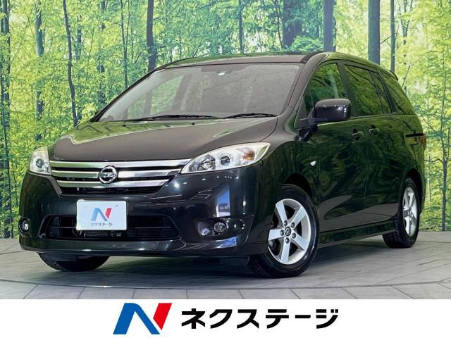 日産 ラフェスタハイウェイスター 