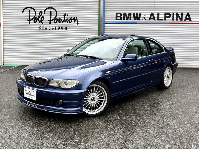 BMWアルピナ B3クーペ 