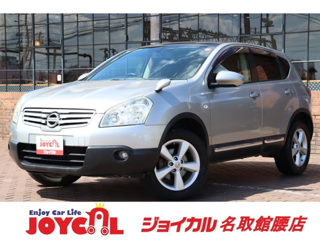 日産 デュアリス 