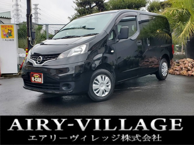 日産 NV200バネットバン 