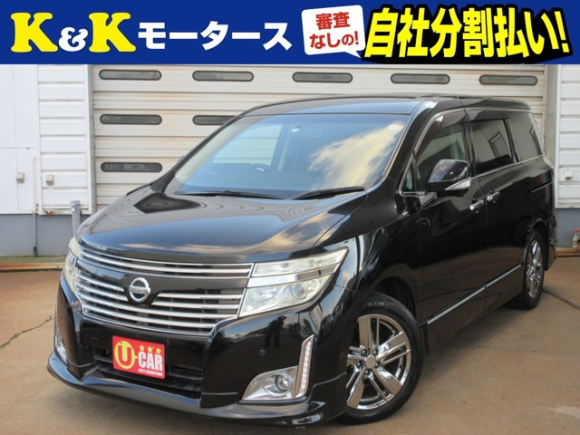 日産 エルグランド 