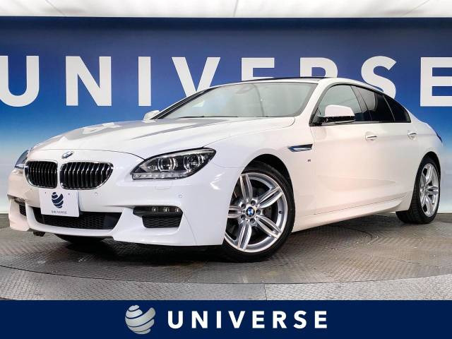 BMW 6シリーズグランクーペ 