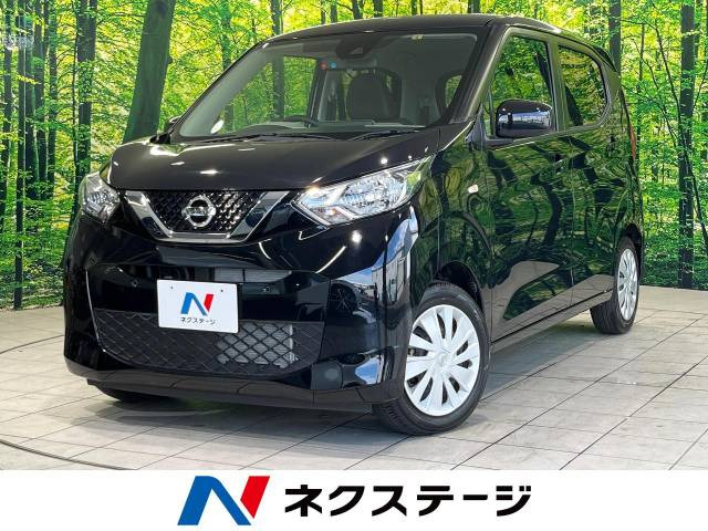 日産 デイズ 