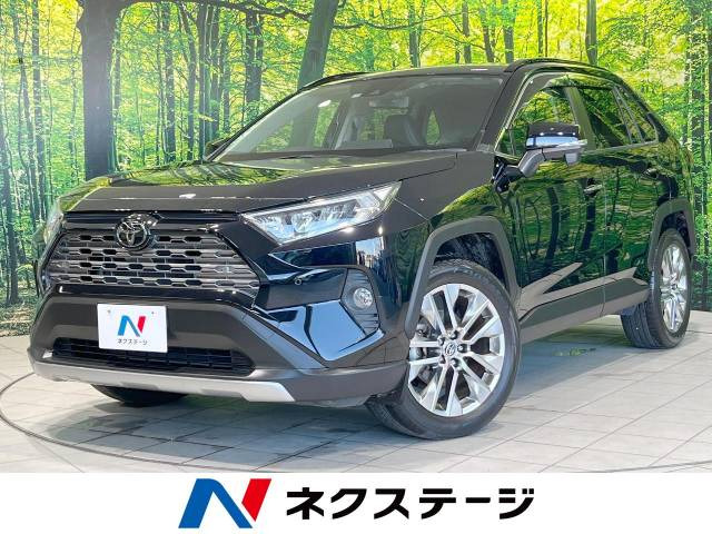 トヨタ RAV4 