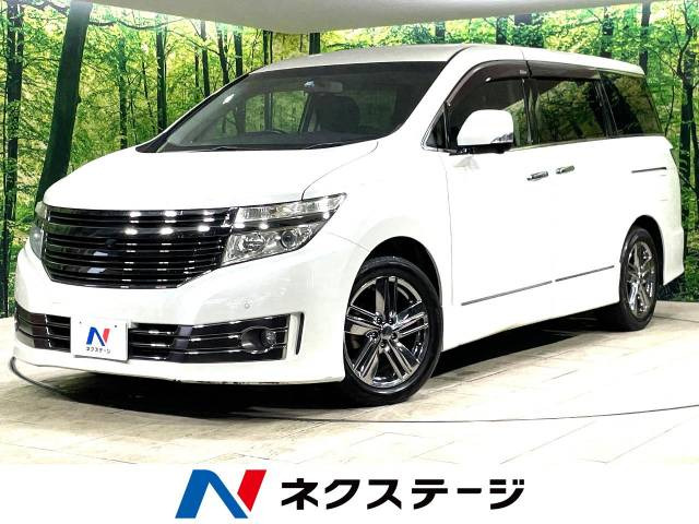 日産 エルグランド 