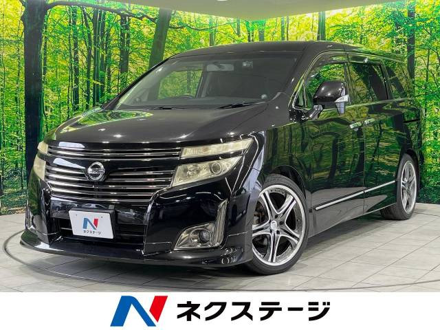 日産 エルグランド 