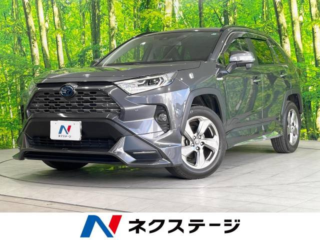 トヨタ RAV4 