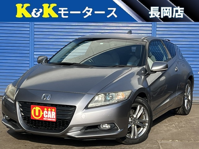 ホンダ CR-Z 