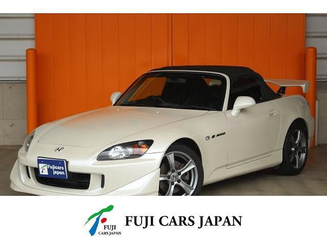 ホンダ S2000 