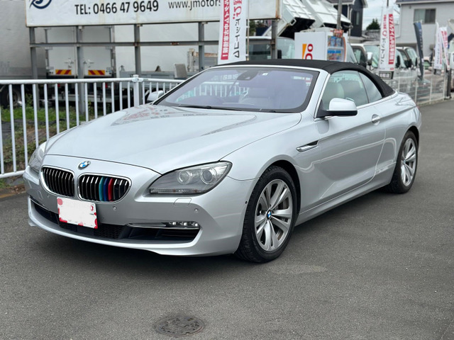 BMW 6シリーズカブリオレ 